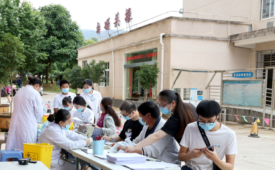 情系于血 愛源于心 ——保山安利醫院組織義務獻血活動